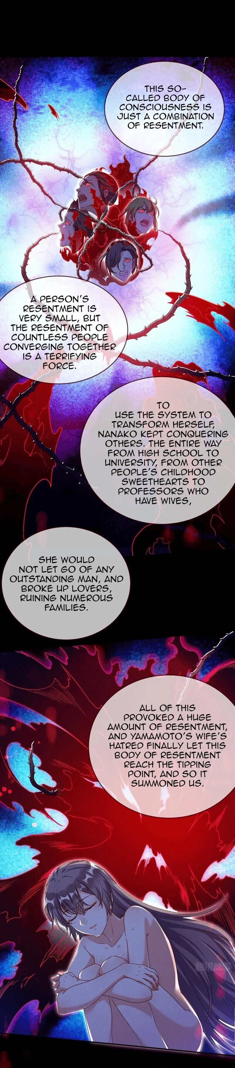 Cheating Men Must Die Chapter 192 – Page 13