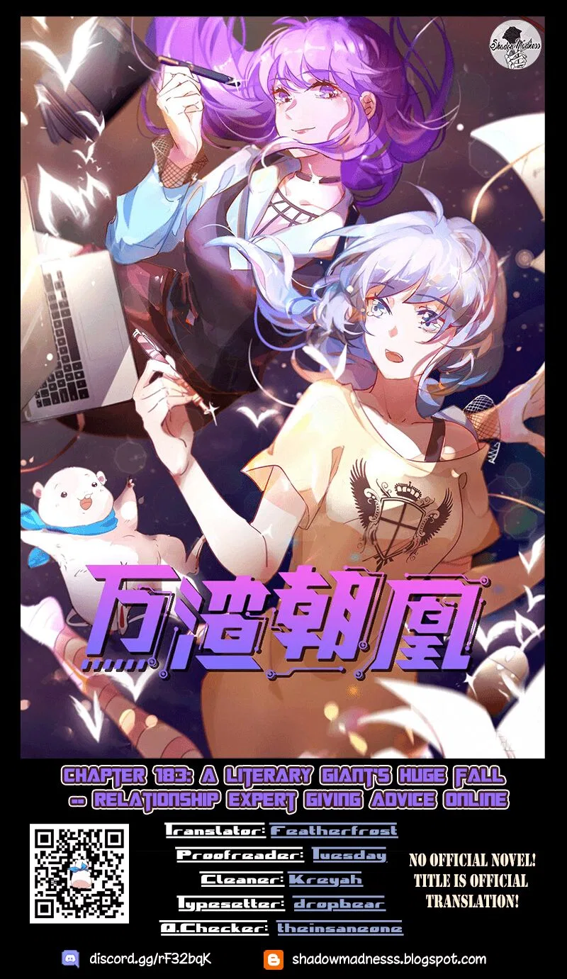 Cheating Men Must Die Chapter 183 – Page 1