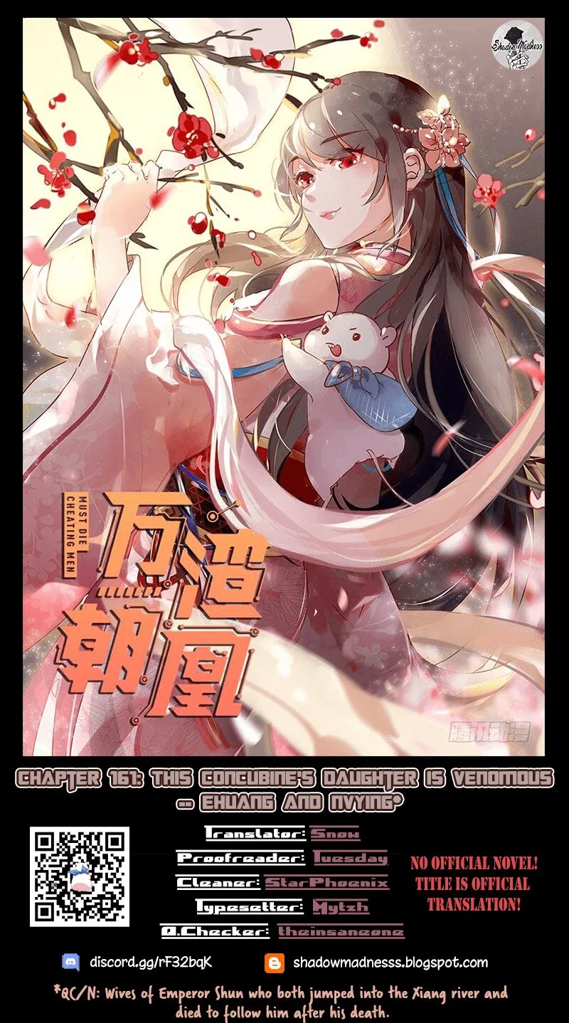 Cheating Men Must Die Chapter 161 – Page 1