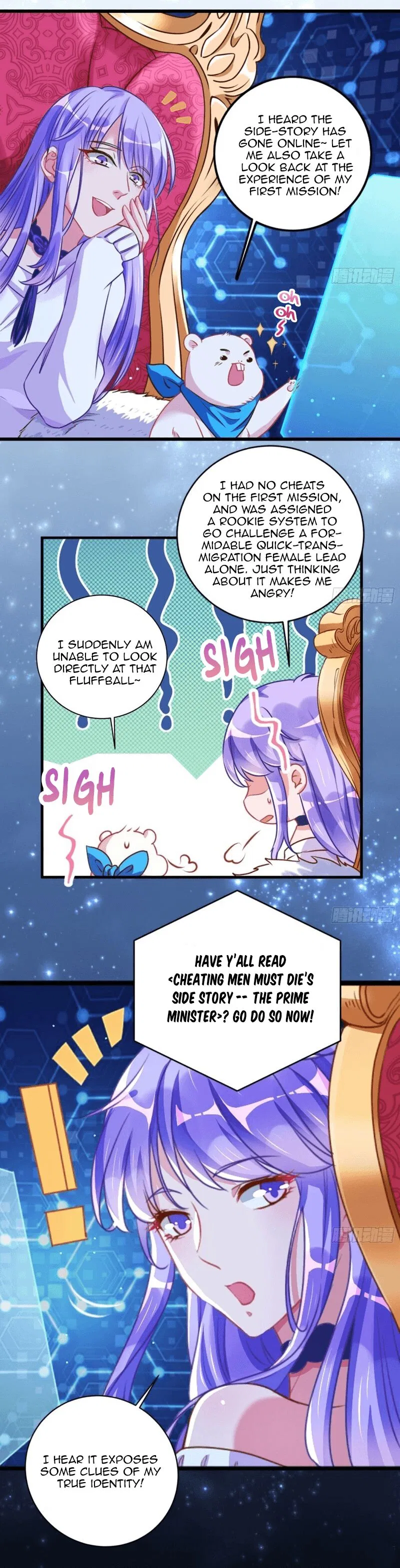 Cheating Men Must Die Chapter 148 – Page 14