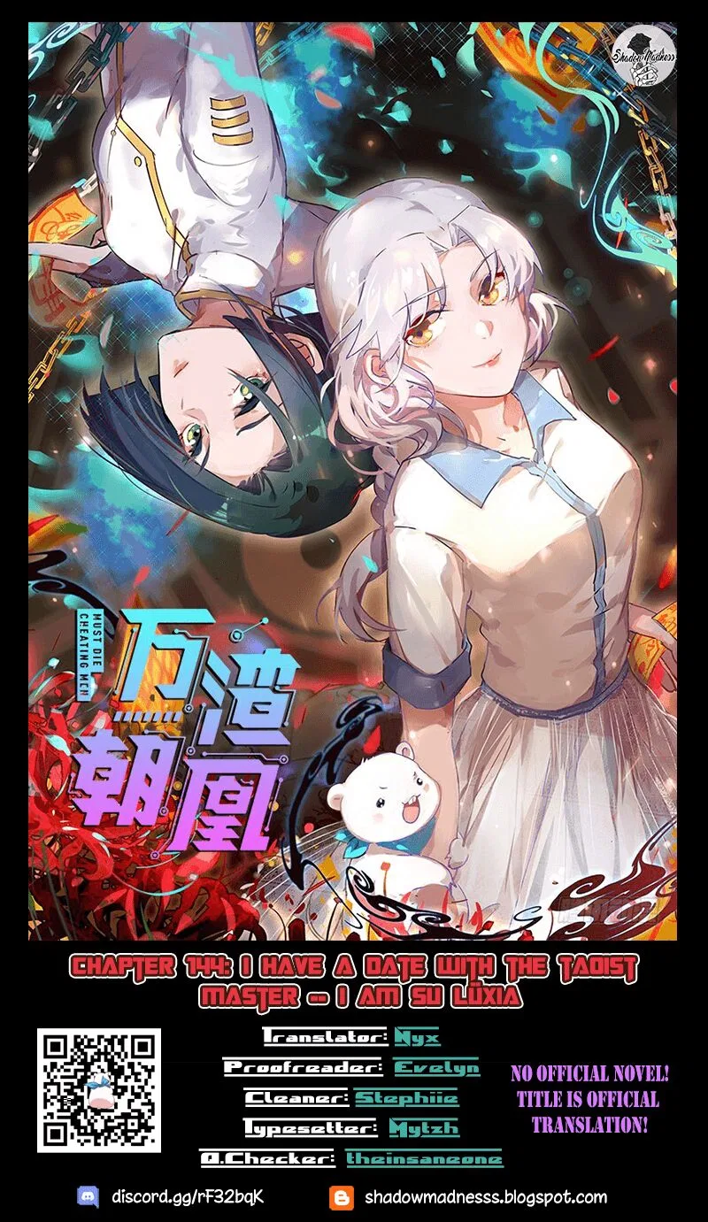 Cheating Men Must Die Chapter 144 – Page 1