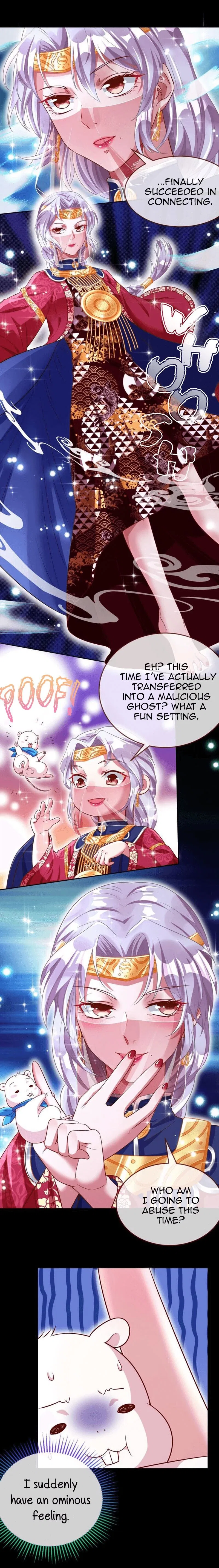 Cheating Men Must Die Chapter 125 – Page 13