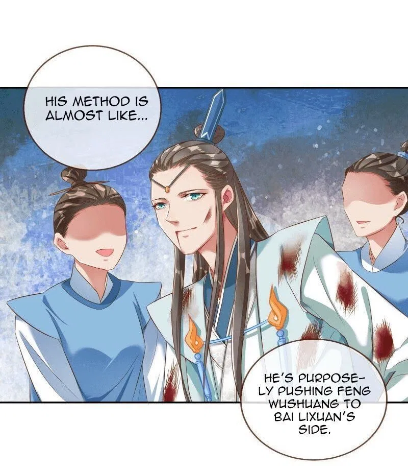 Cheating Men Must Die Chapter 119 – Page 36