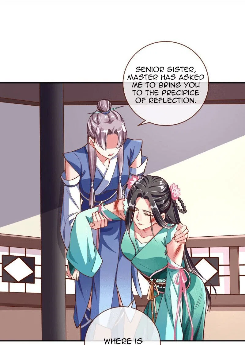 Cheating Men Must Die Chapter 109 – Page 12