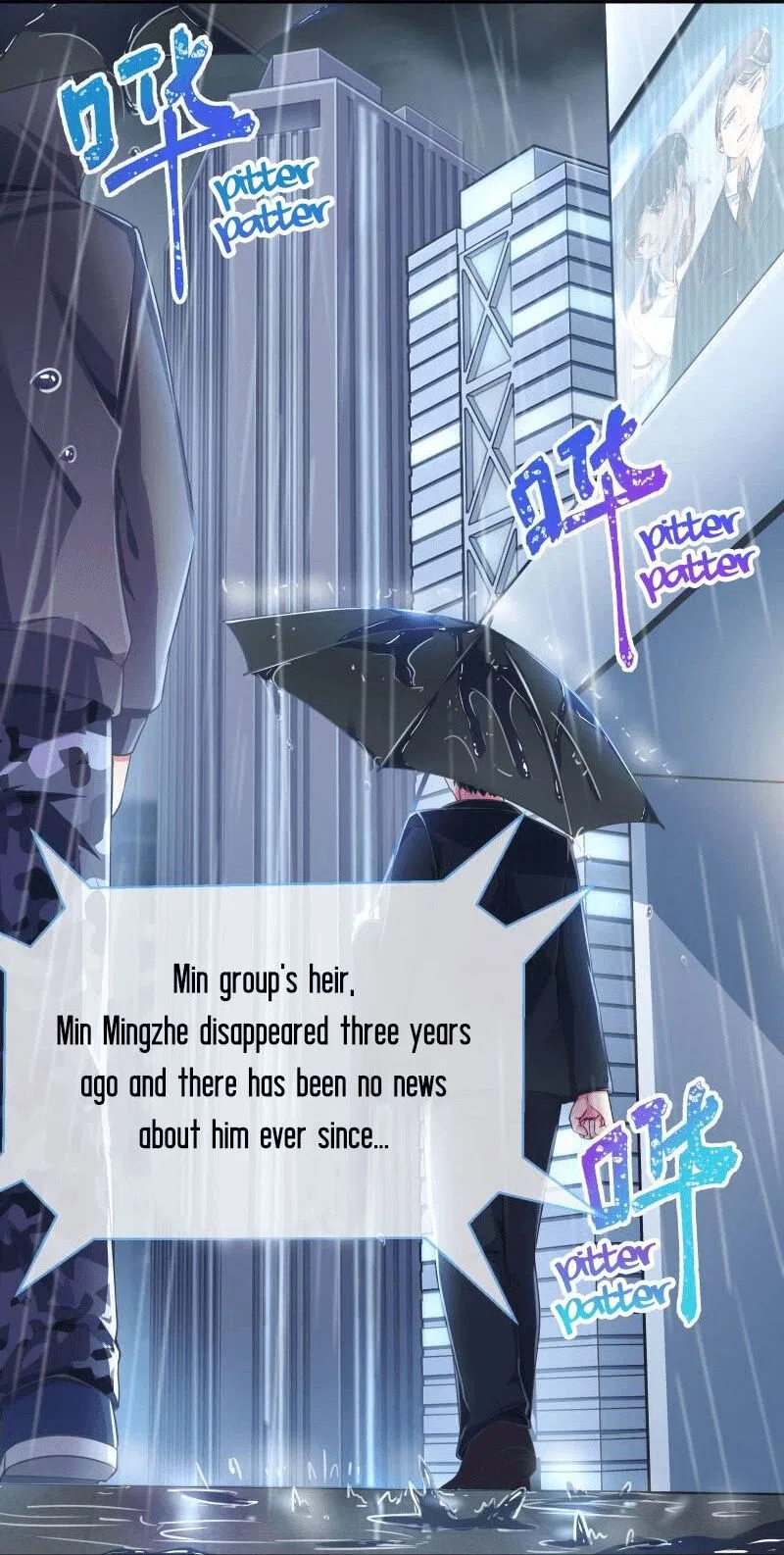 Cheating Men Must Die Chapter 106 – Page 4
