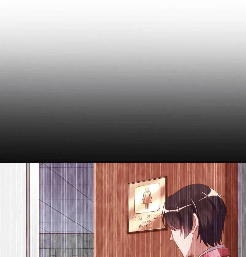 Cheating Men Must Die Chapter 104 – Page 16