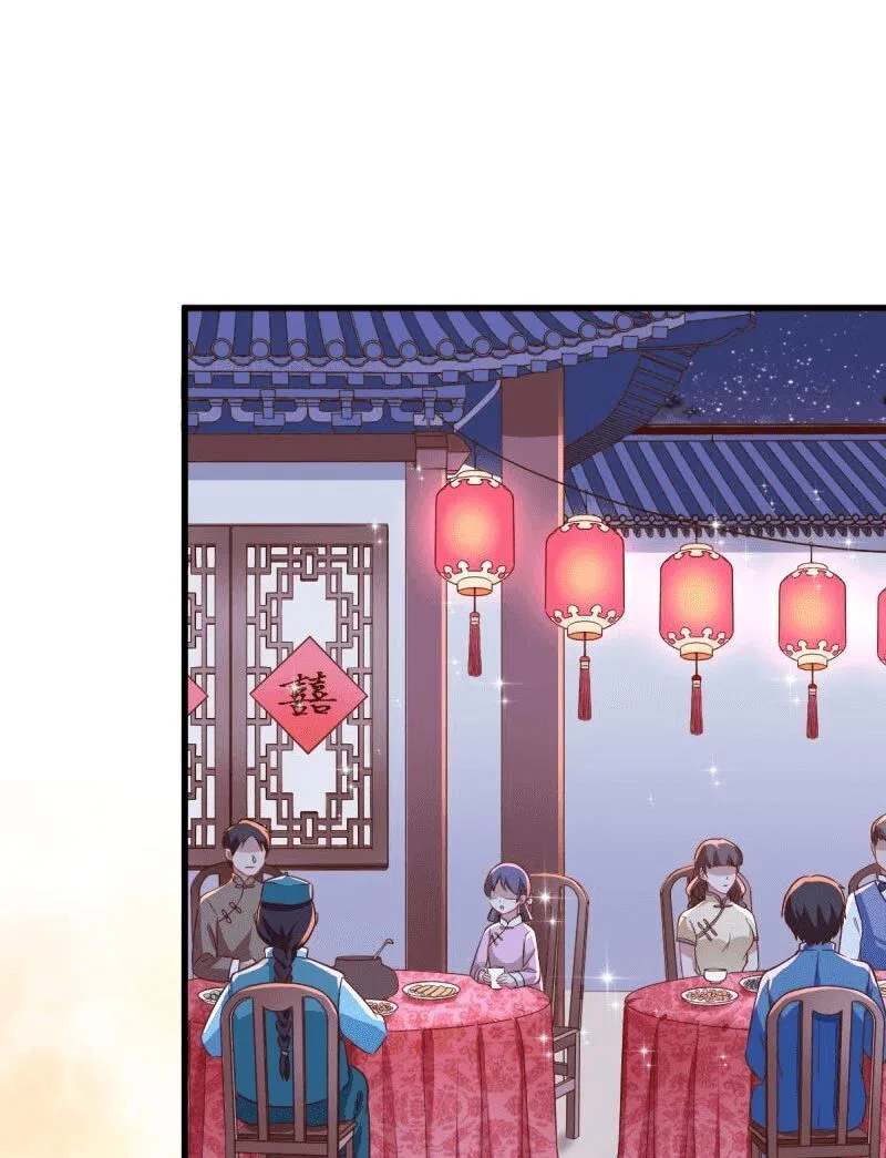 Cheating Men Must Die Chapter 85 – Page 2