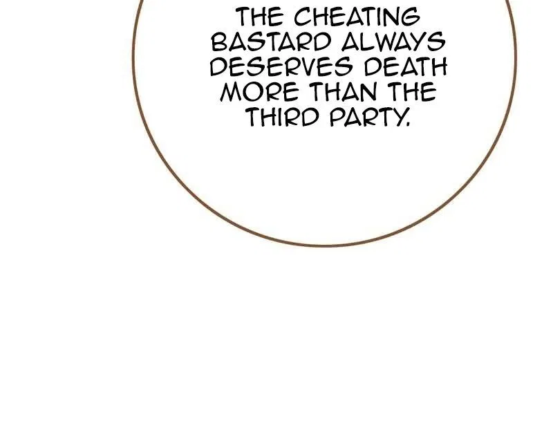 Cheating Men Must Die Chapter 12 – Page 7