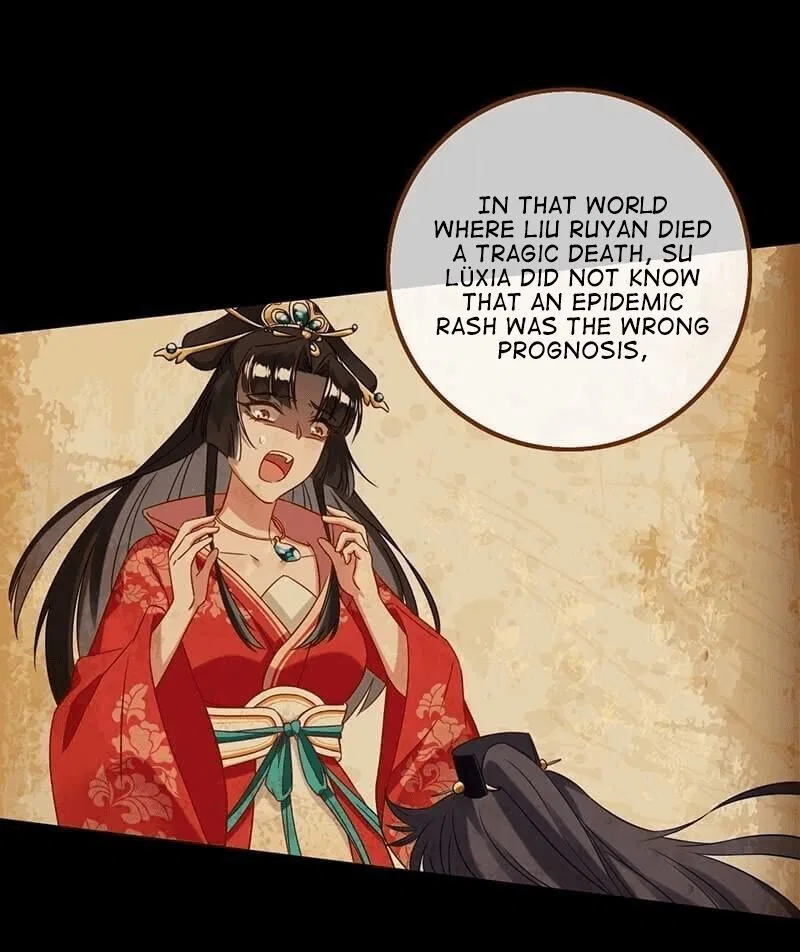 Cheating Men Must Die Chapter 12 – Page 8