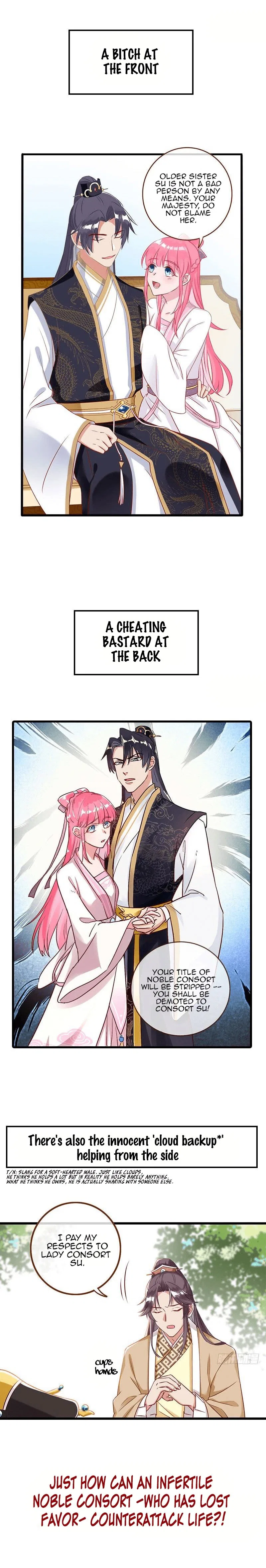 Cheating Men Must Die Chapter 0 – Page 3
