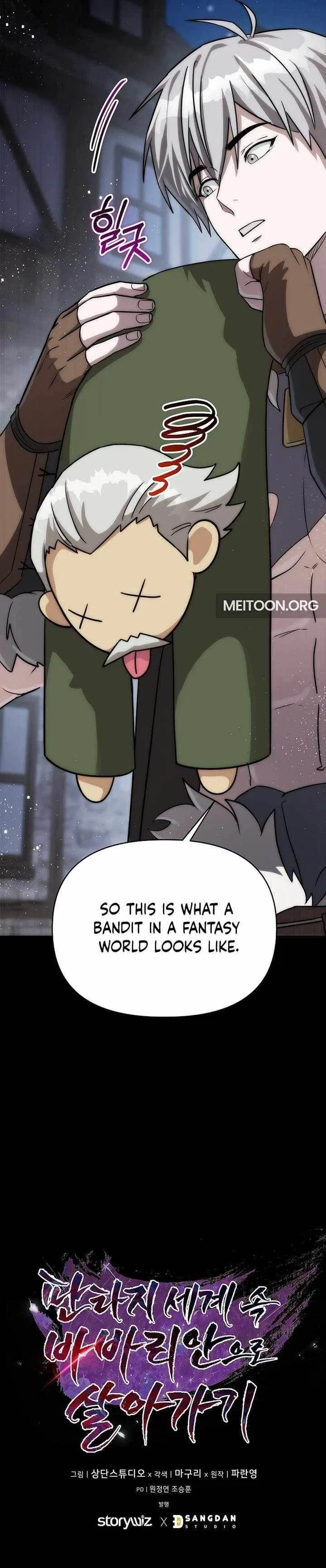 A Barbarian’s Adventure in a Fantasy World Chapter 18 – Page 15