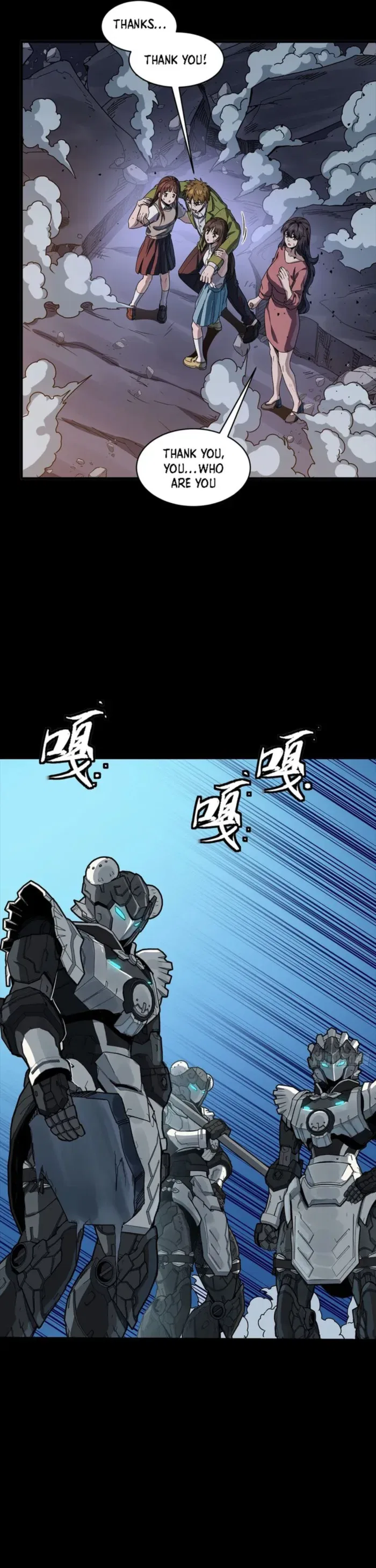 Legend of Star General Chapter 339 – Page 34