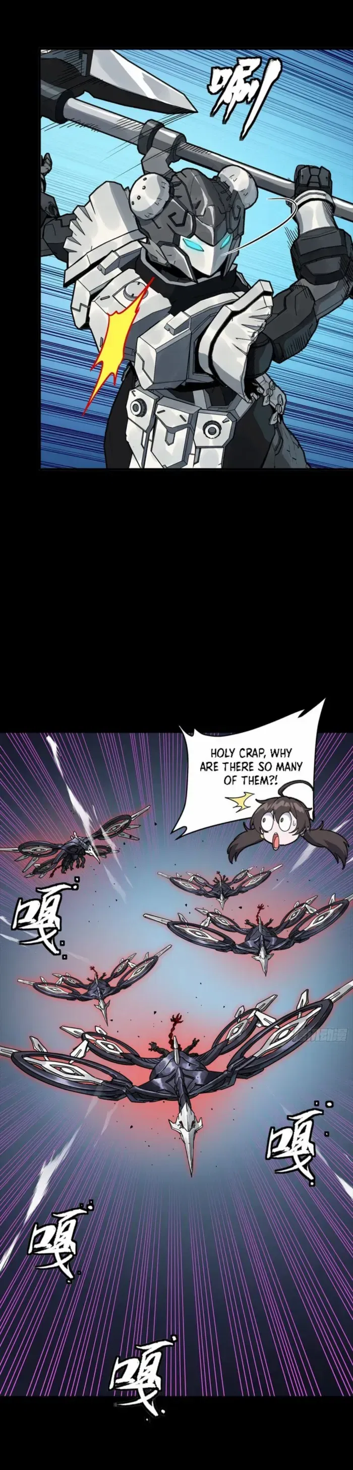 Legend of Star General Chapter 339 – Page 35