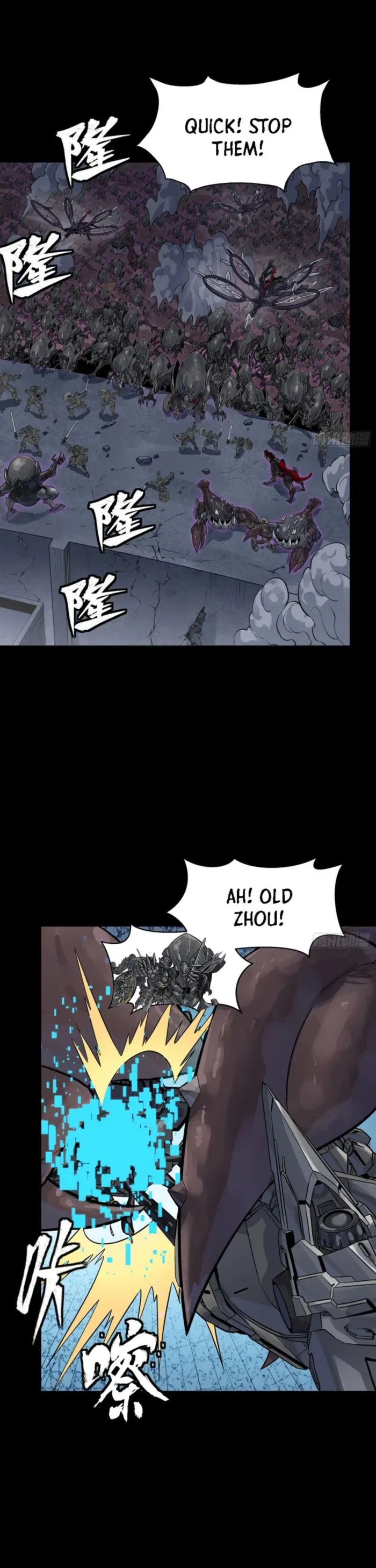 Legend of Star General Chapter 338 – Page 4