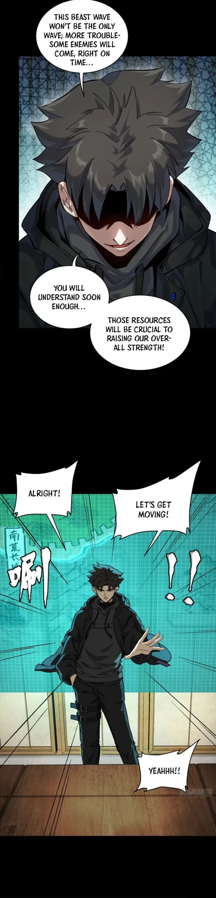 Legend of Star General Chapter 338 – Page 22