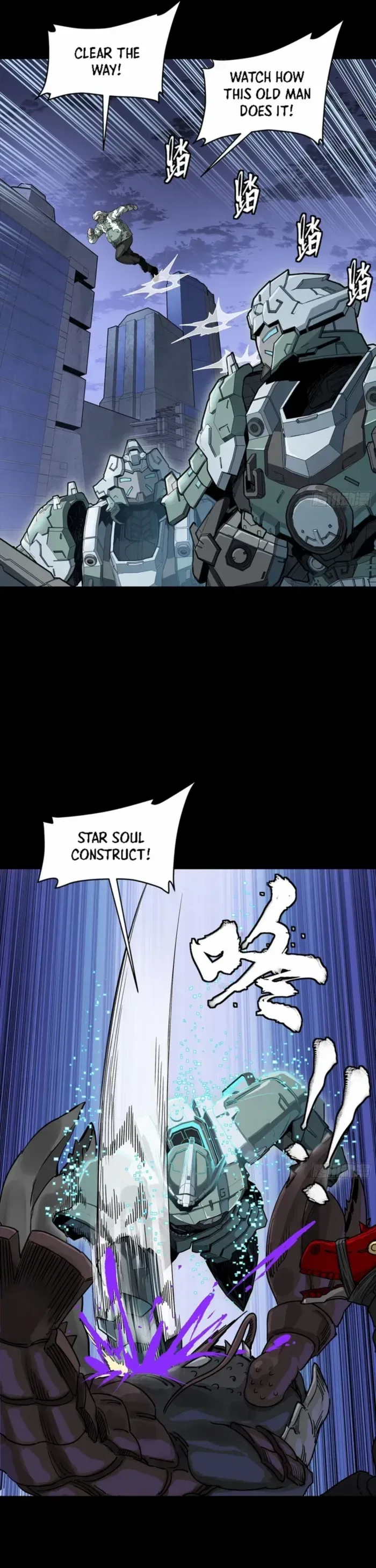 Legend of Star General Chapter 338 – Page 24
