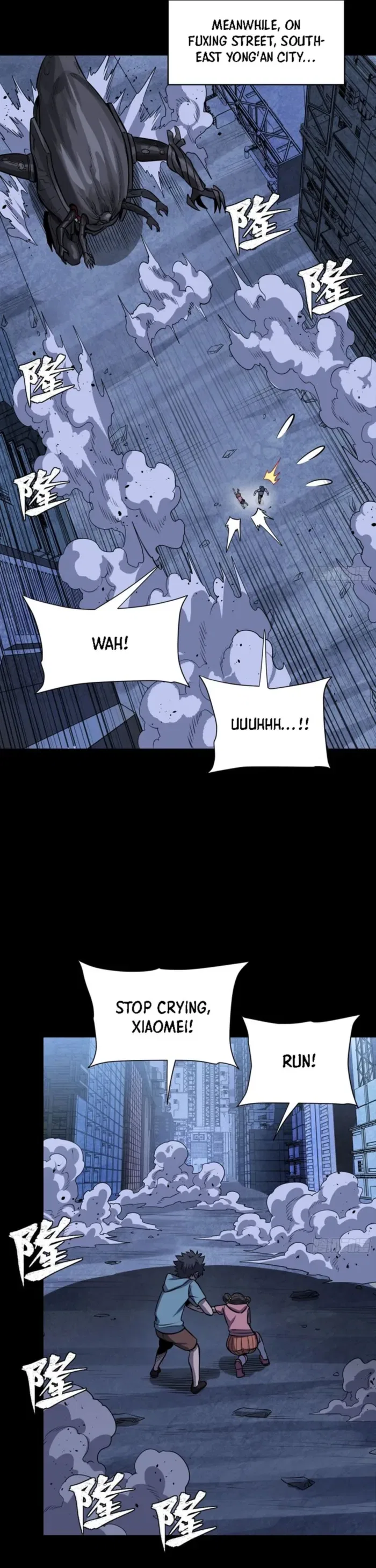 Legend of Star General Chapter 338 – Page 34
