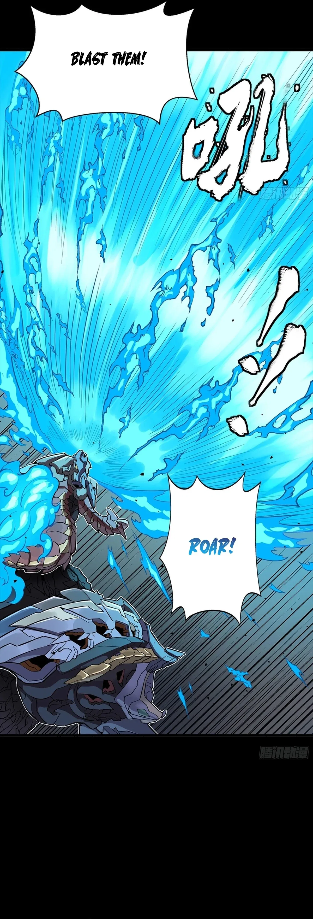 Legend of Star General Chapter 337 – Page 5