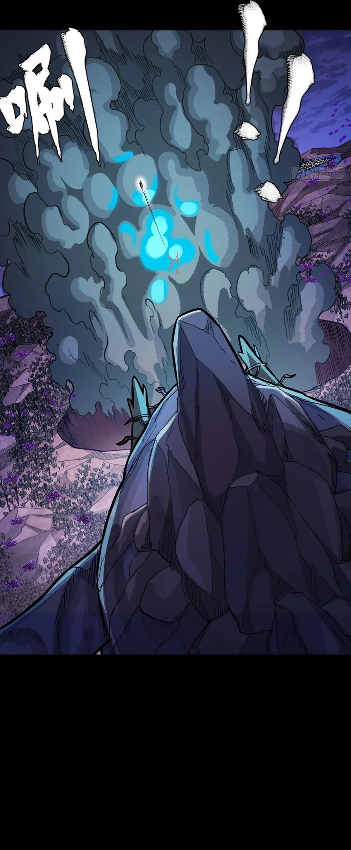 Legend of Star General Chapter 337 – Page 8