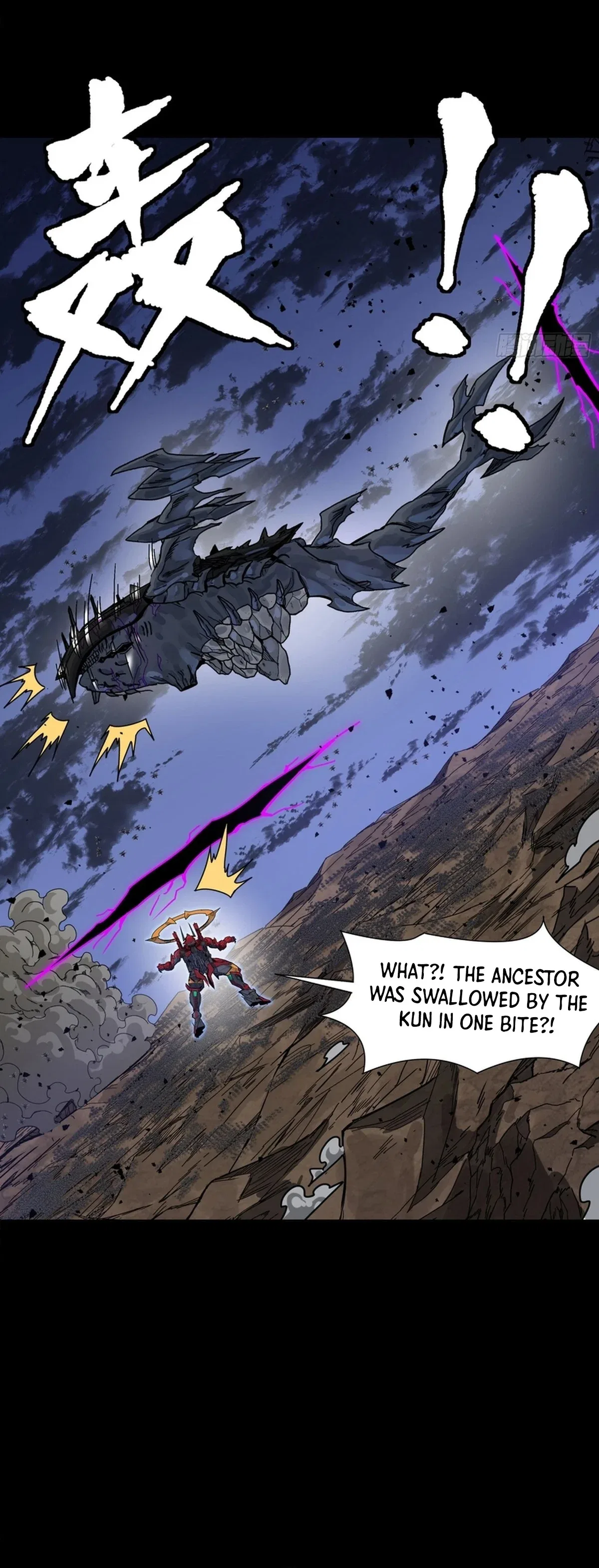 Legend of Star General Chapter 337 – Page 27