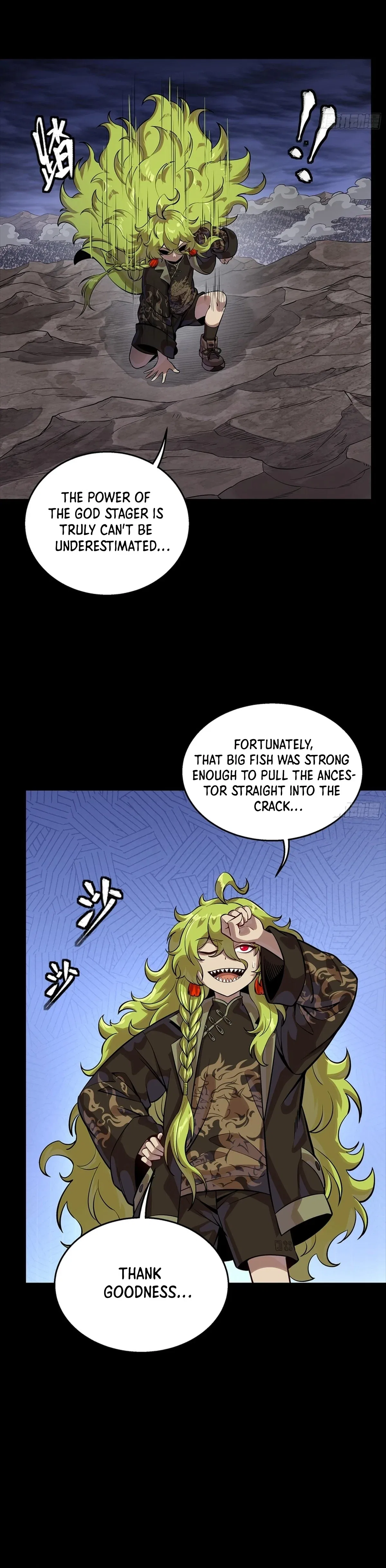 Legend of Star General Chapter 337 – Page 31
