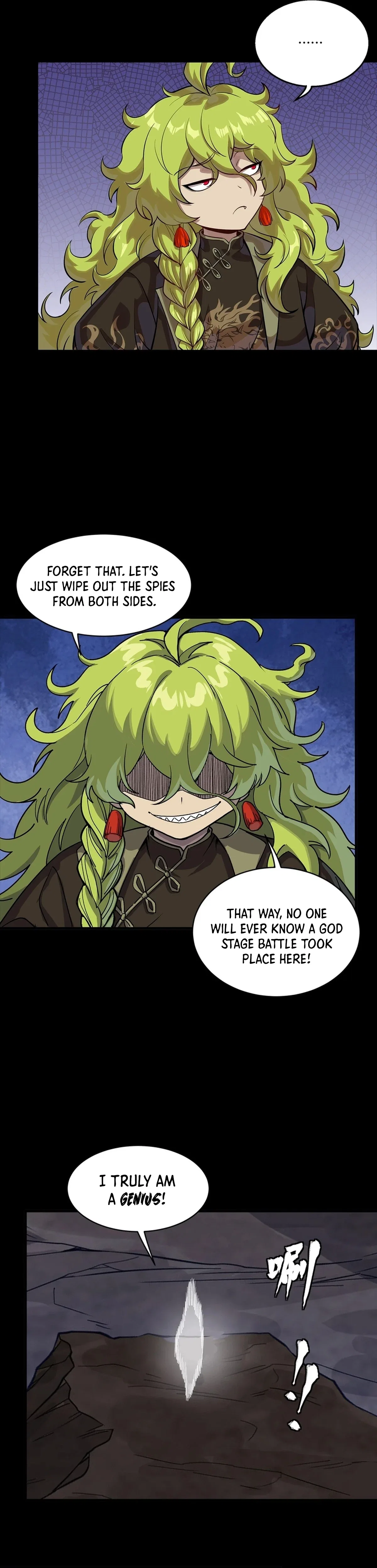 Legend of Star General Chapter 337 – Page 33