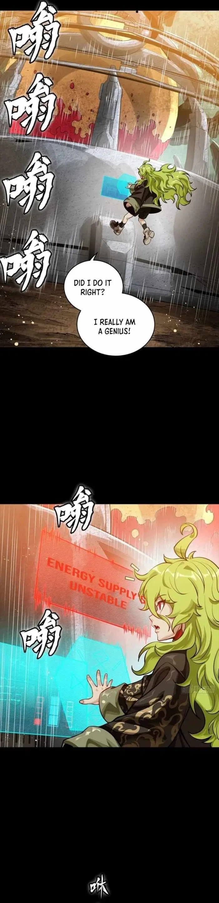 Legend of Star General Chapter 336 – Page 5