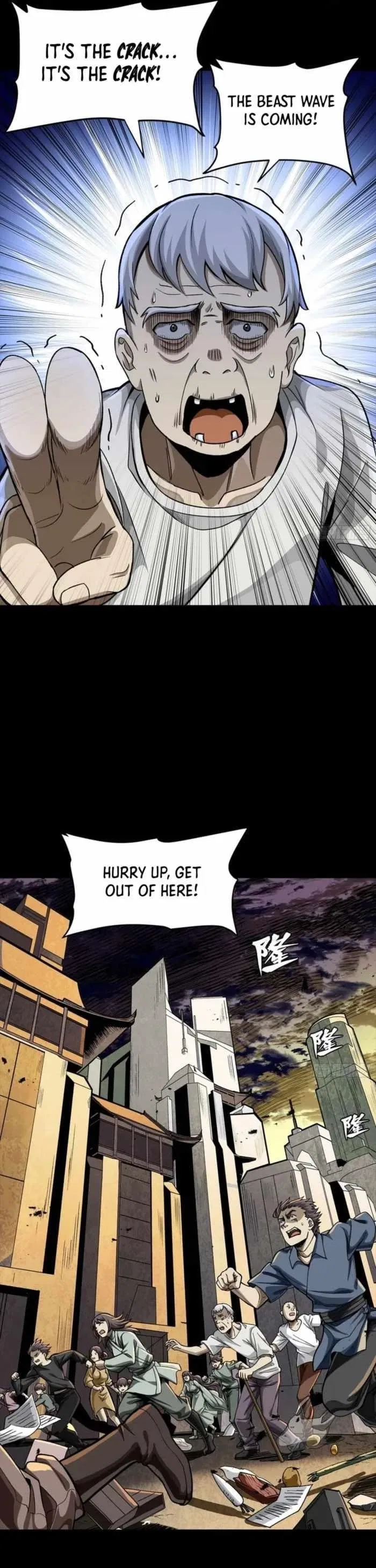 Legend of Star General Chapter 336 – Page 30