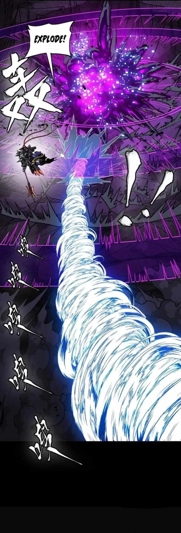 Legend of Star General Chapter 334 – Page 18