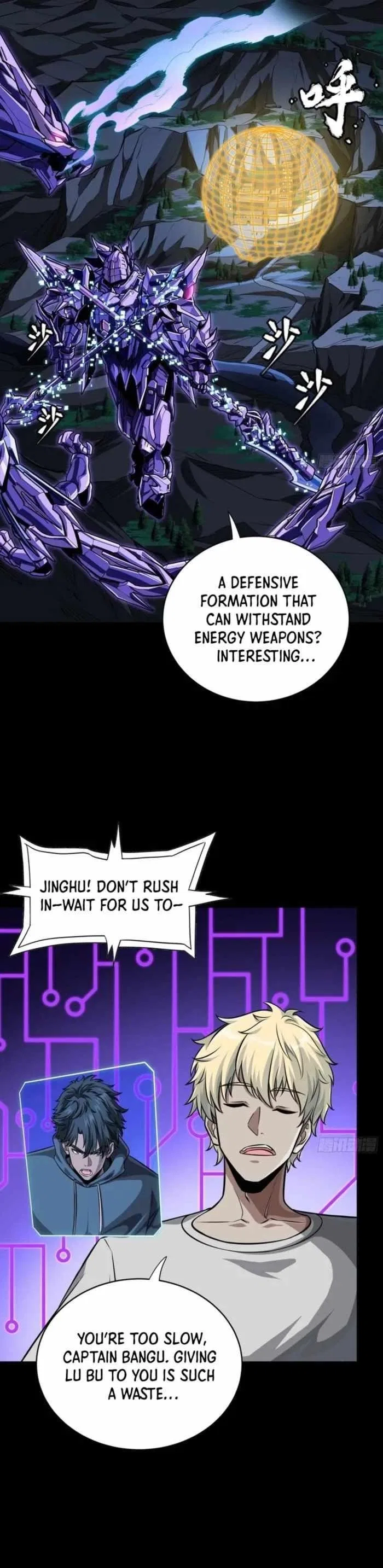 Legend of Star General Chapter 333 – Page 2