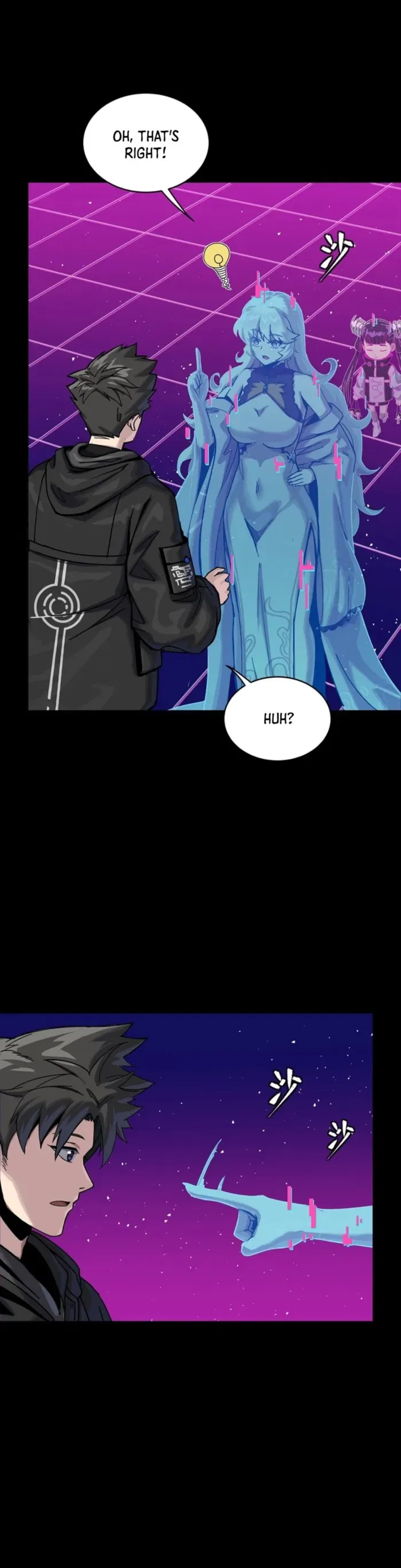 Legend of Star General Chapter 331 – Page 2