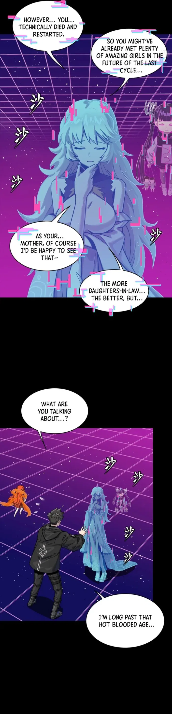 Legend of Star General Chapter 331 – Page 4