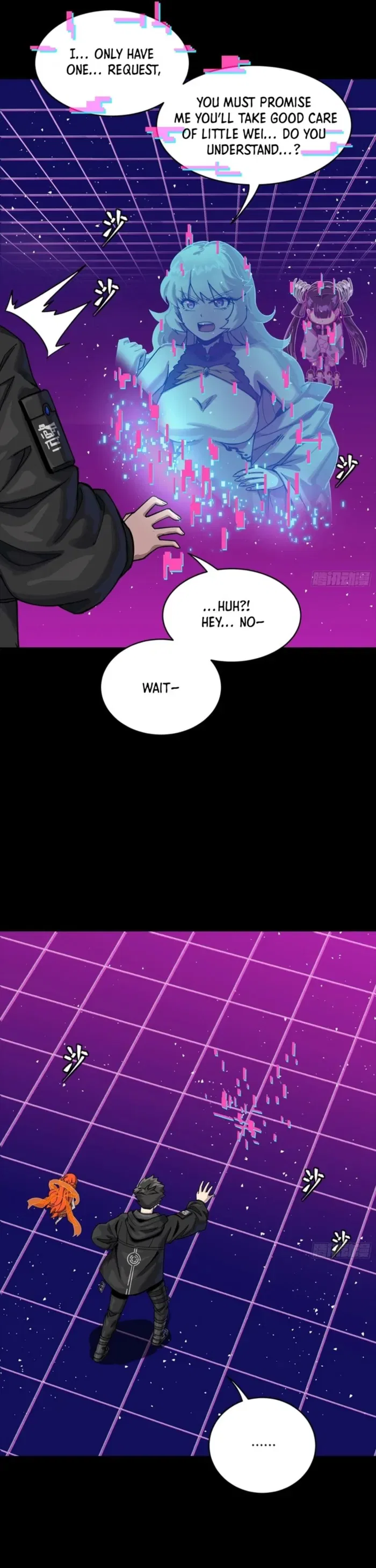 Legend of Star General Chapter 331 – Page 5