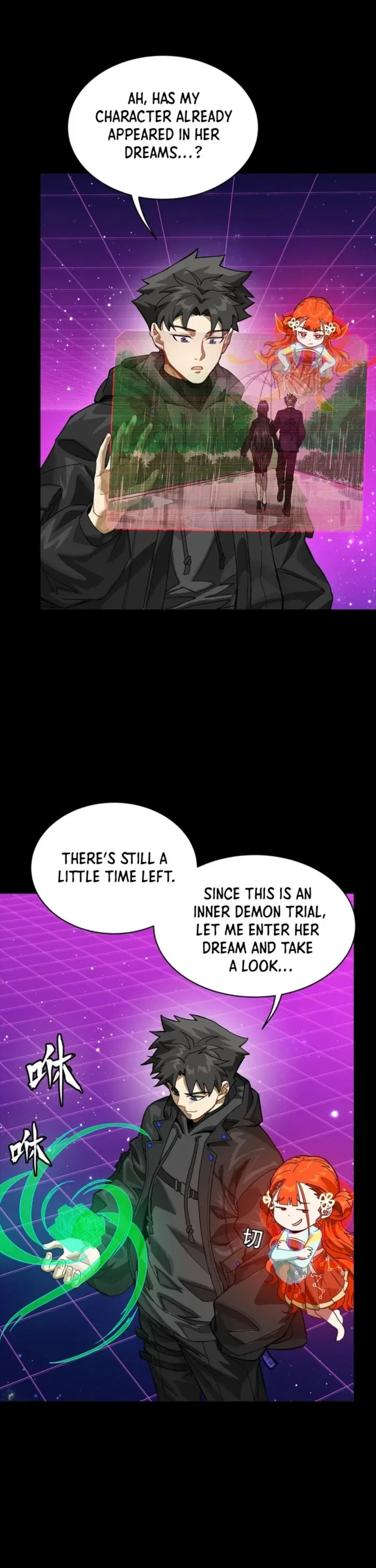Legend of Star General Chapter 331 – Page 9