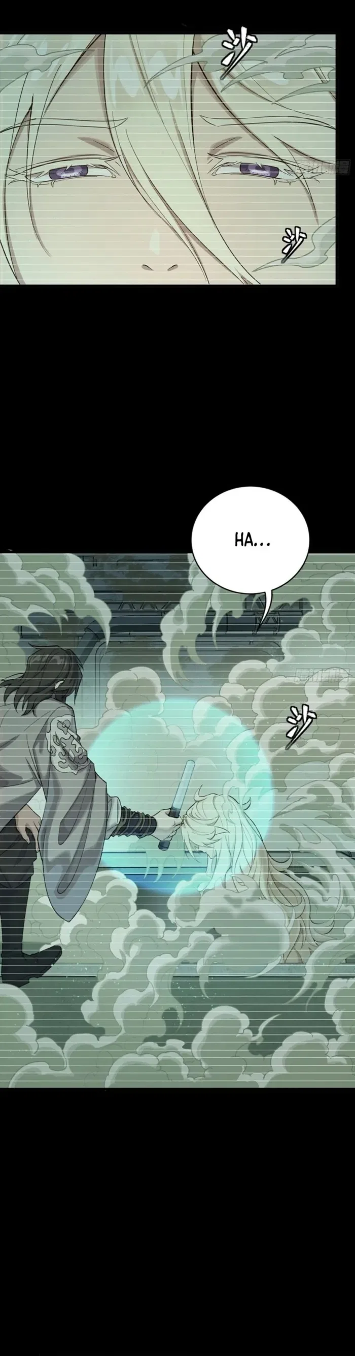 Legend of Star General Chapter 328 – Page 17