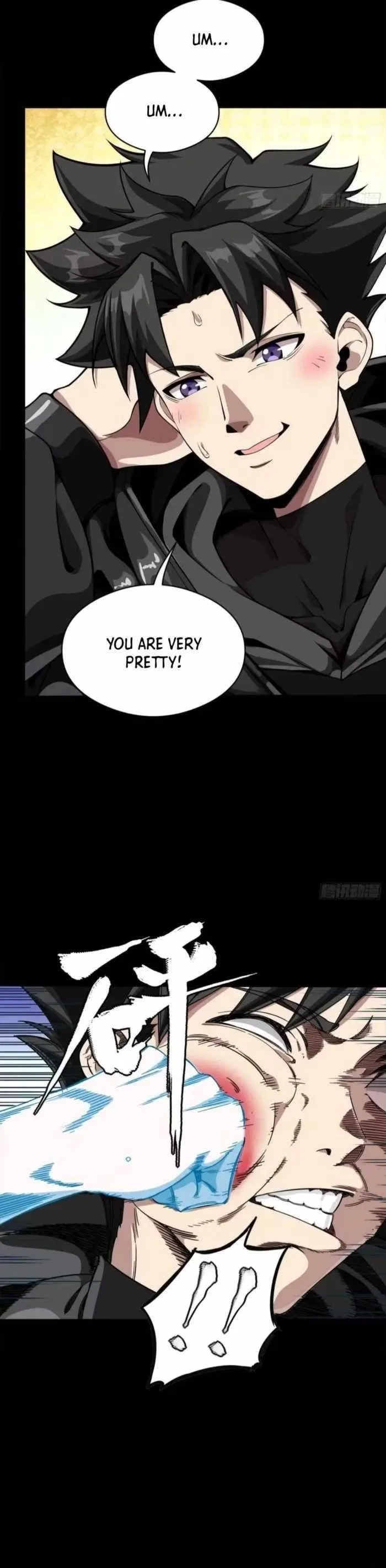 Legend of Star General Chapter 327 – Page 26