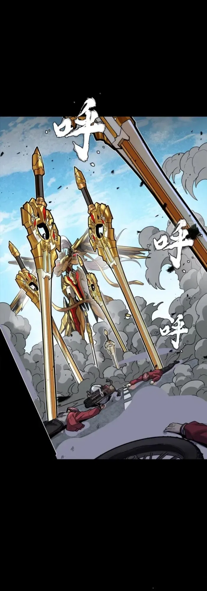 Legend of Star General Chapter 325 – Page 18