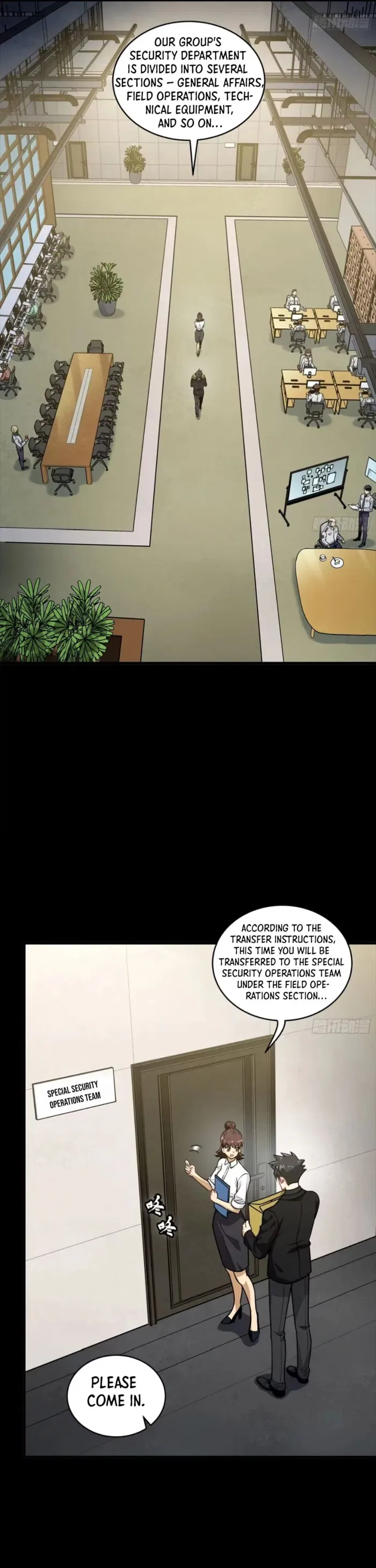 Legend of Star General Chapter 318 – Page 22