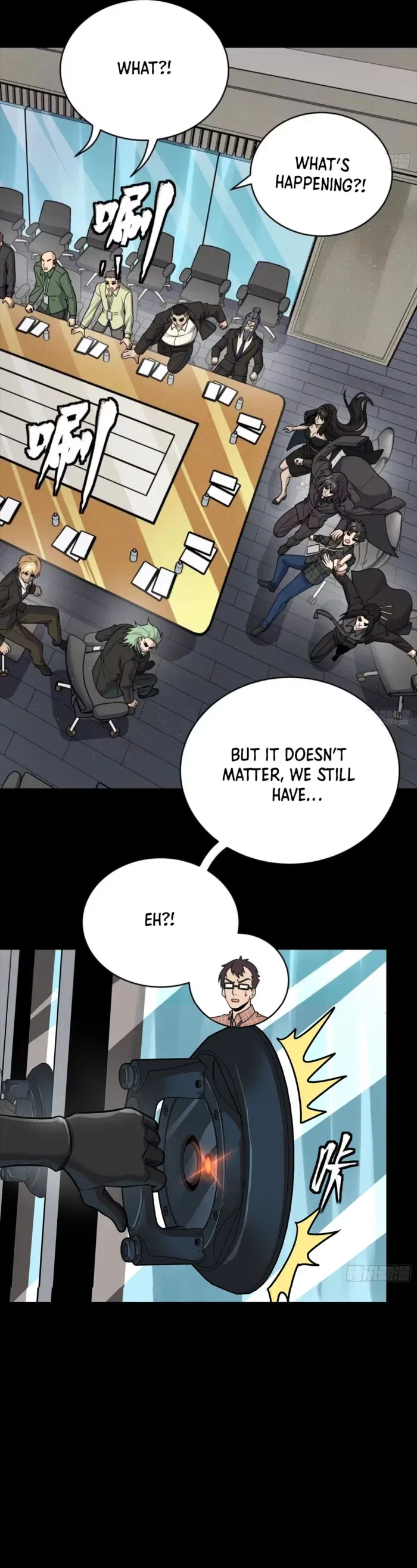 Legend of Star General Chapter 316 – Page 6