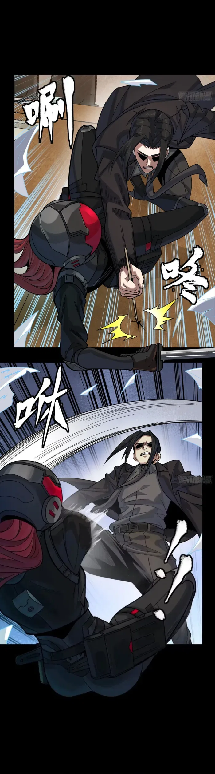 Legend of Star General Chapter 316 – Page 19