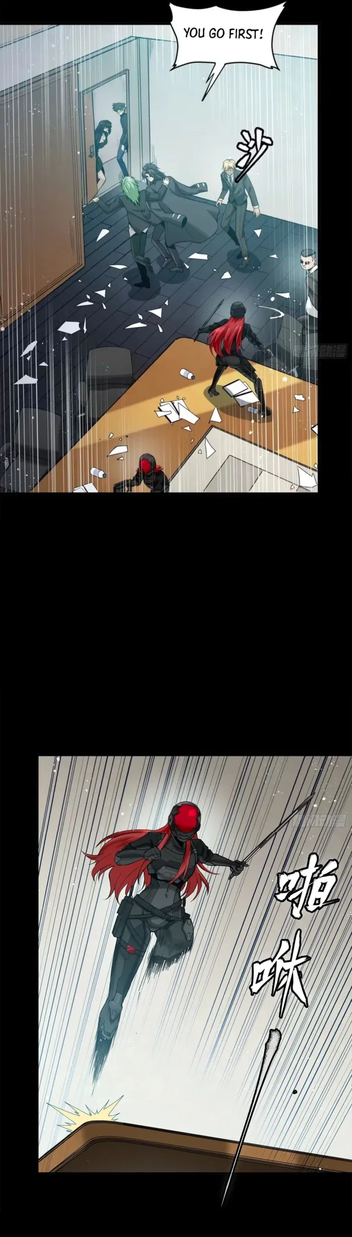 Legend of Star General Chapter 316 – Page 27