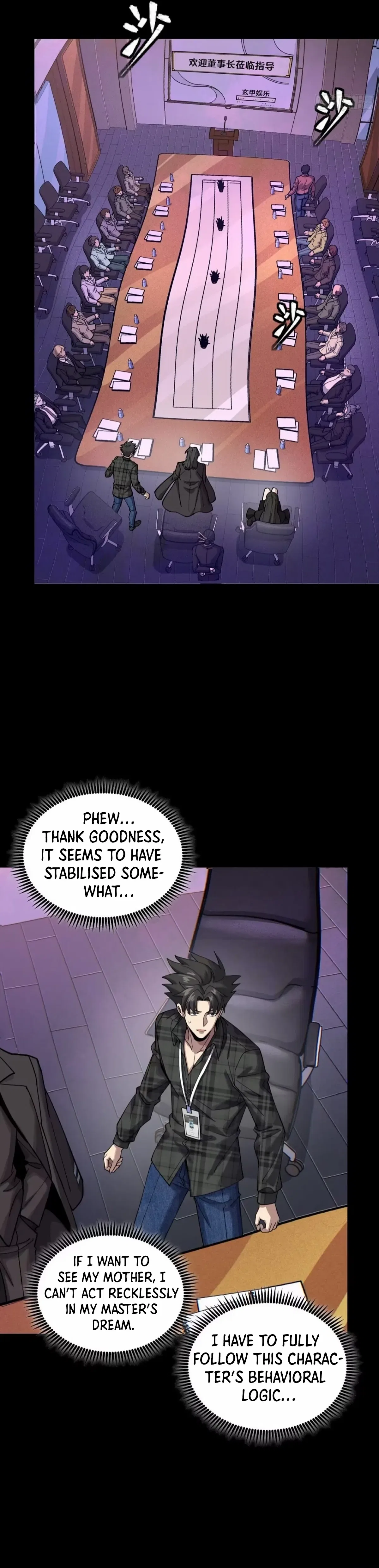 Legend of Star General Chapter 315 – Page 31