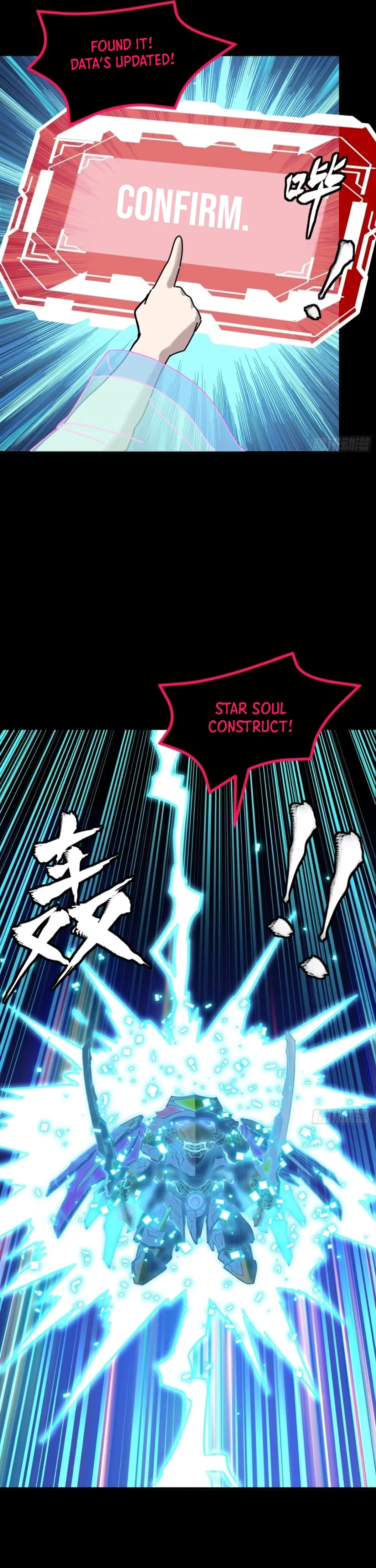 Legend of Star General Chapter 309 – Page 36