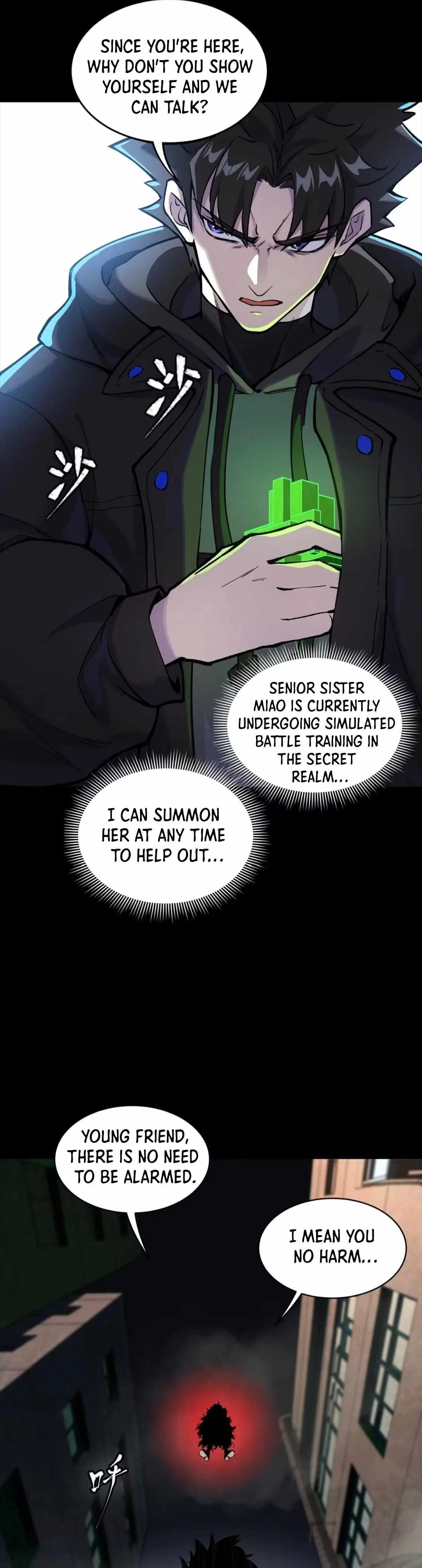 Legend of Star General Chapter 308 – Page 17