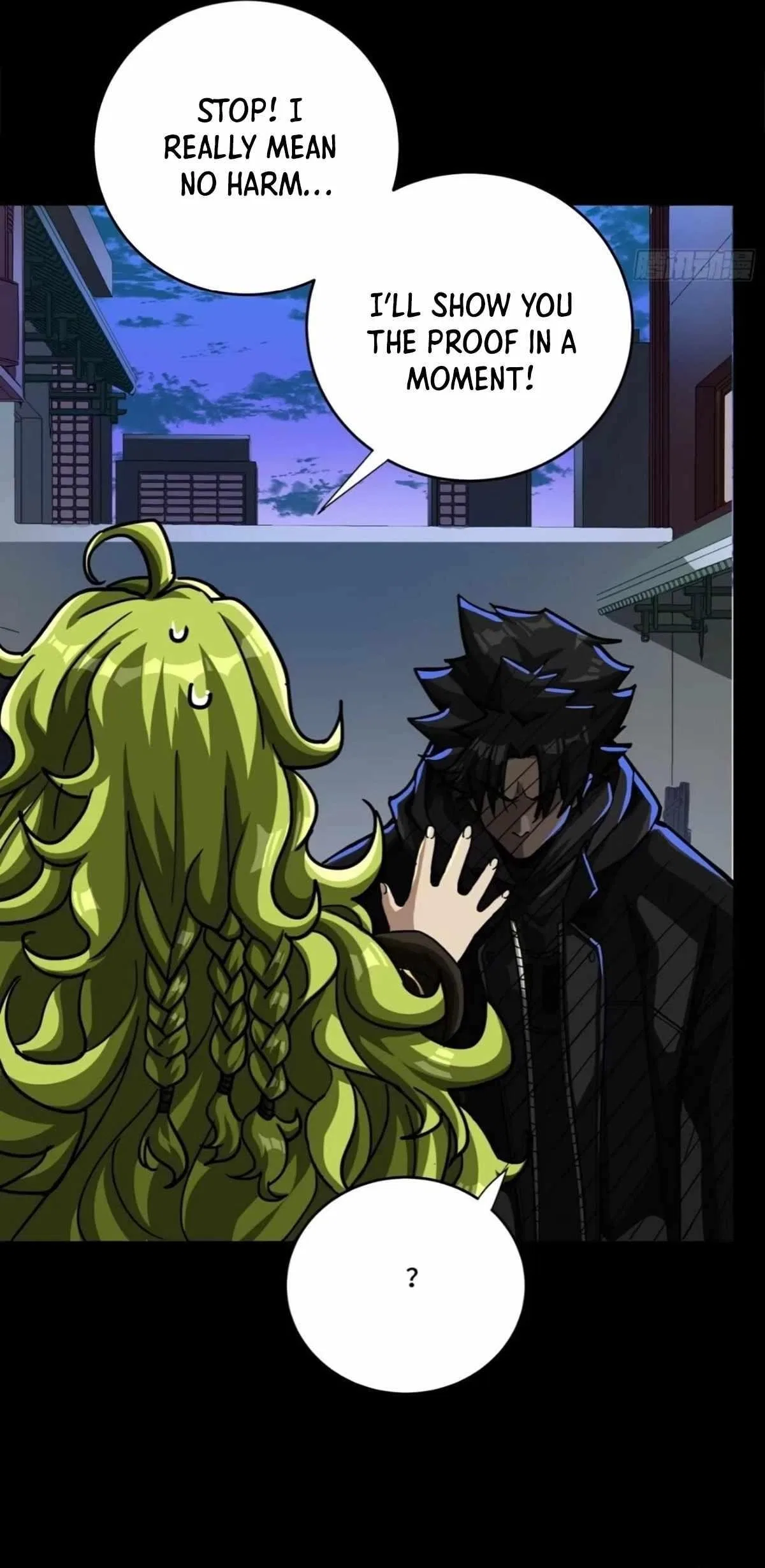 Legend of Star General Chapter 308 – Page 24