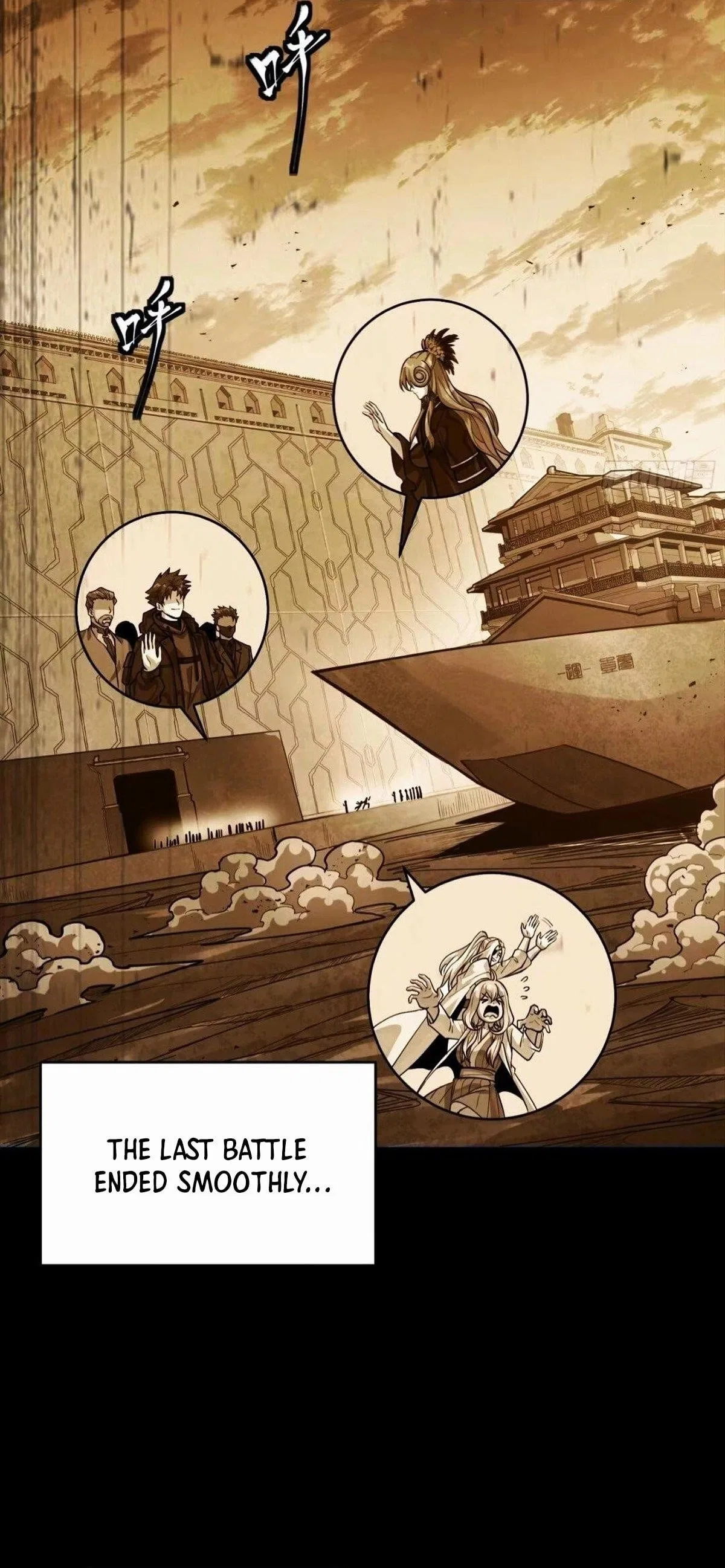 Legend of Star General Chapter 306 – Page 6