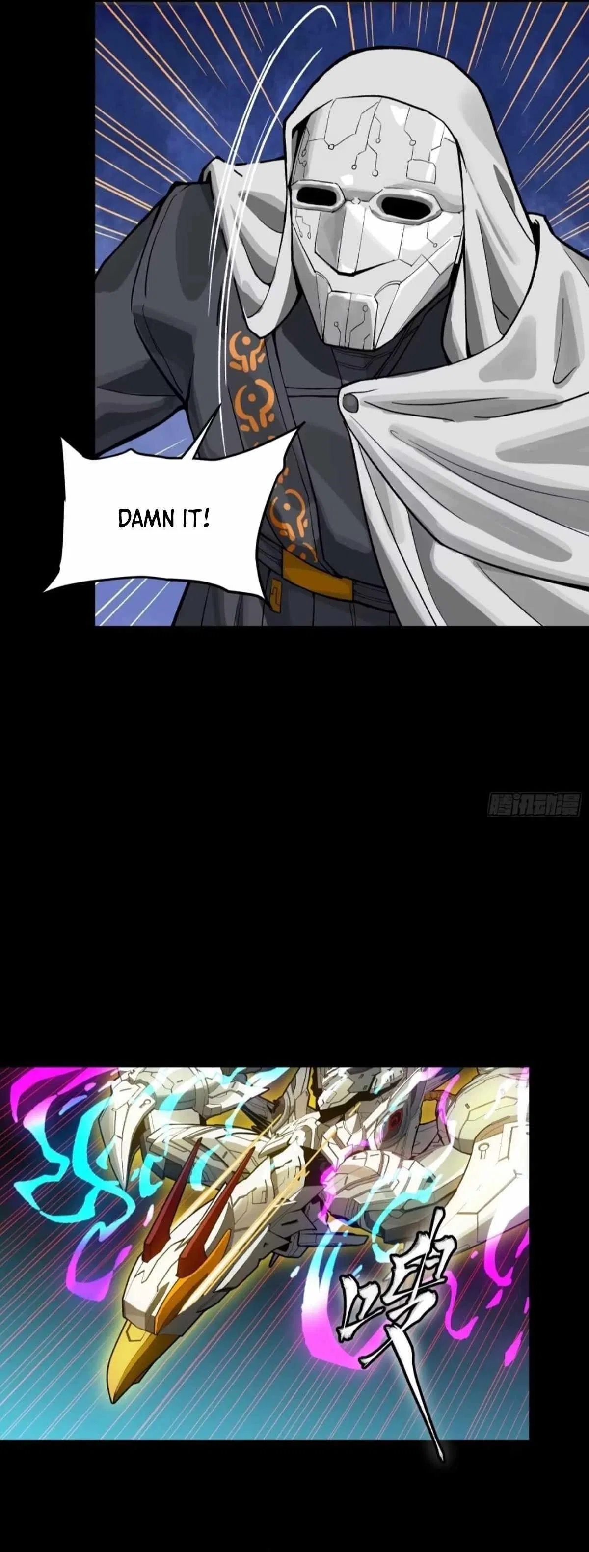 Legend of Star General Chapter 305 – Page 24