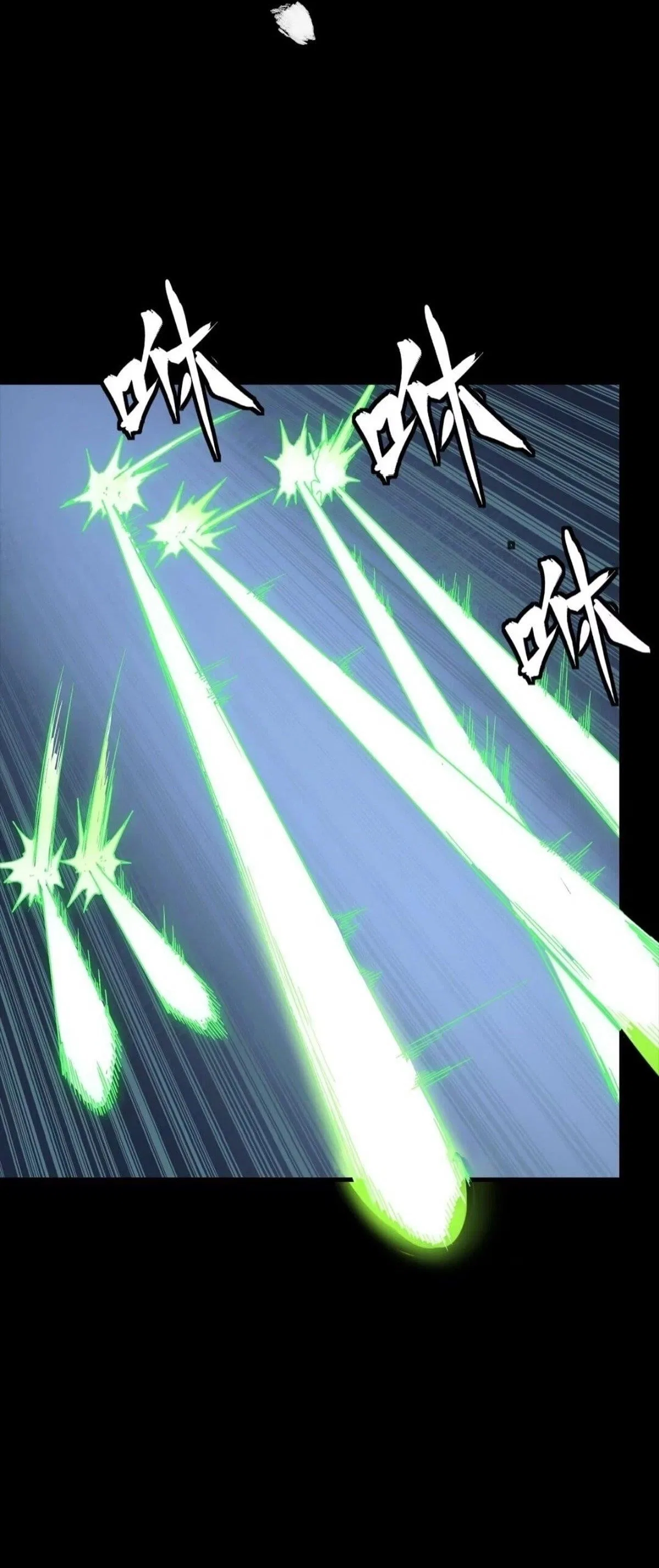 Legend of Star General Chapter 304 – Page 11