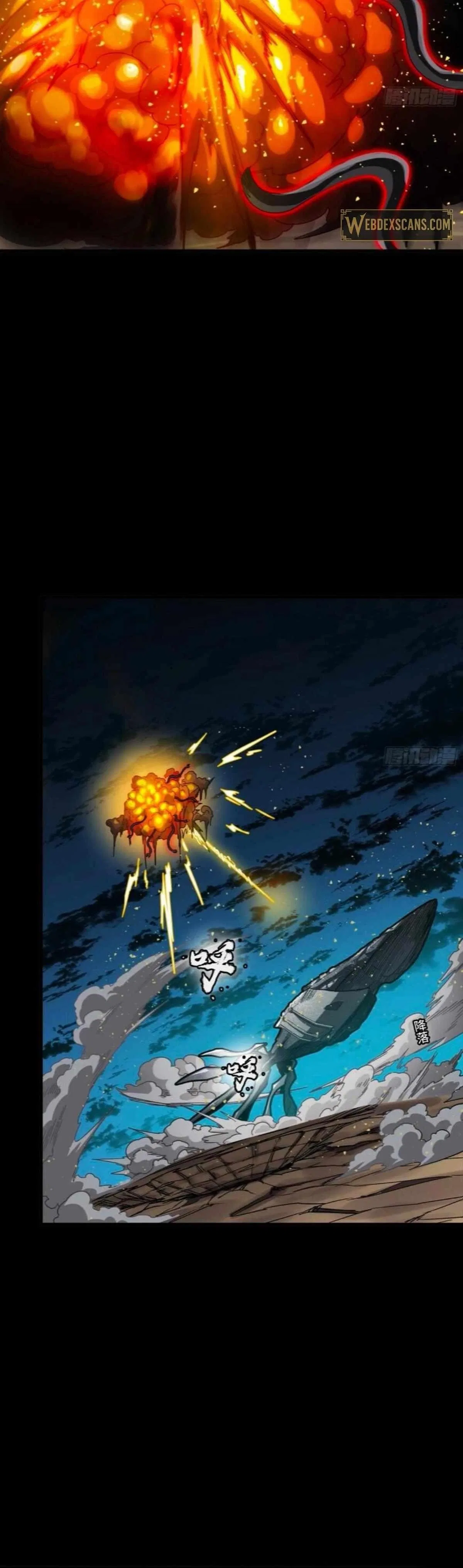 Legend of Star General Chapter 298 – Page 14