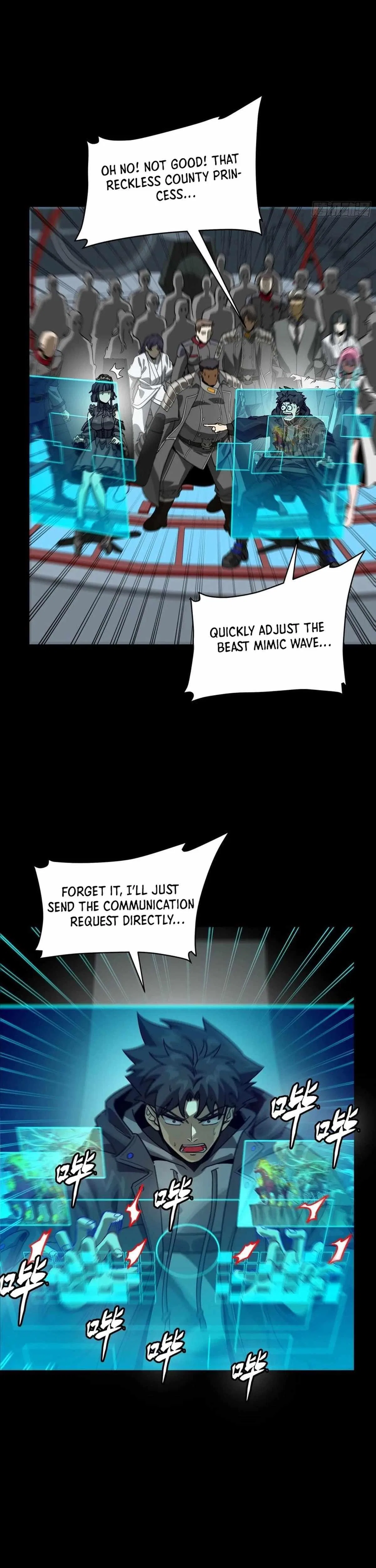 Legend of Star General Chapter 297 – Page 7
